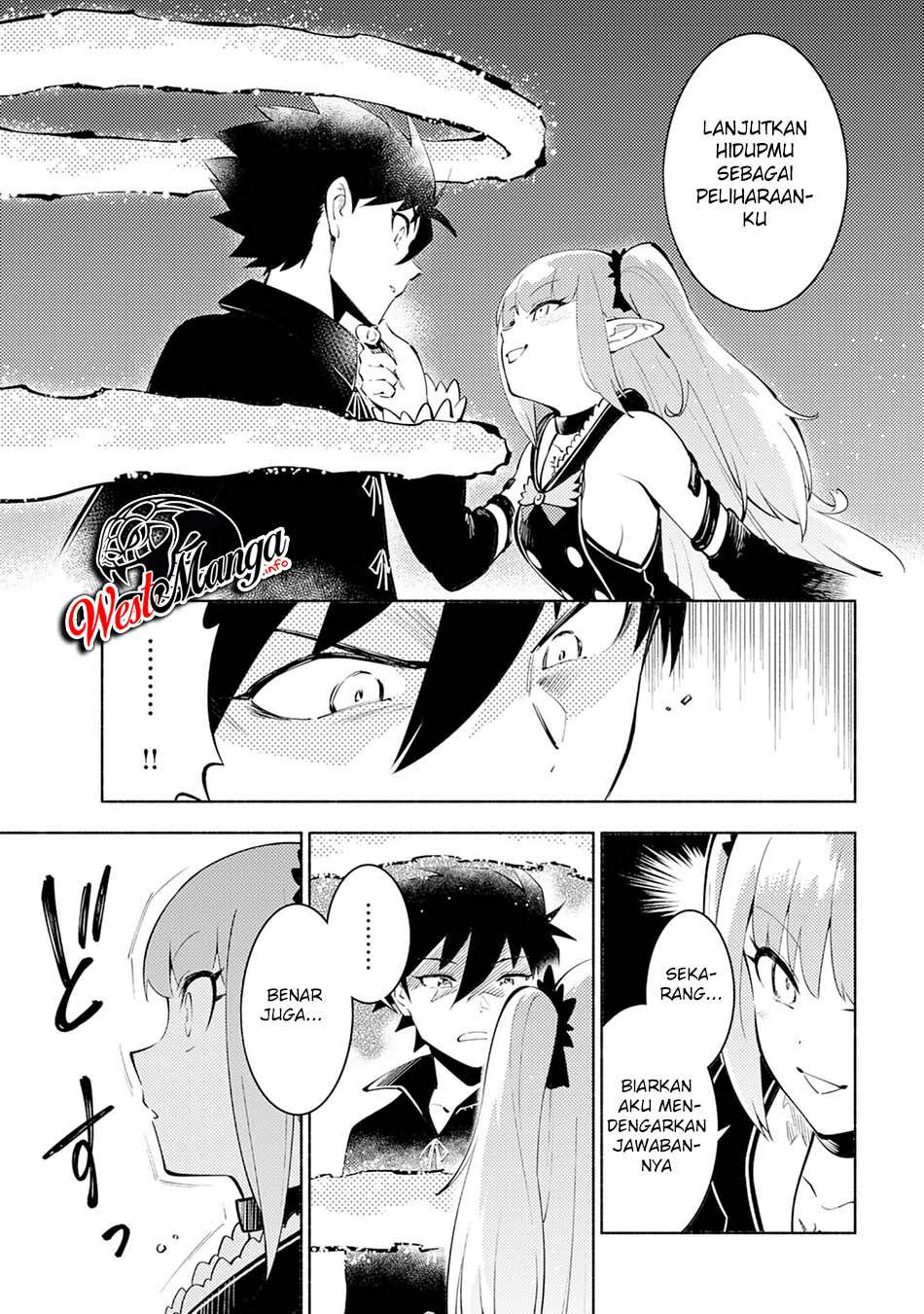 Kono Sekai de Ore Dake ga [level Up] wo Shitteiru chapter 2